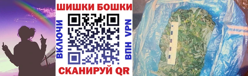 Где продают наркотики Малаховка А ПВП  МЕФ  Гашиш  ссылка на мегу ссылка  Cocaine 