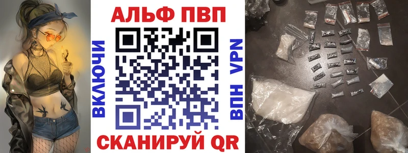 A PVP СК КРИС Малаховка