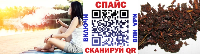 Бутират BDO  mega рабочий сайт  Малаховка 