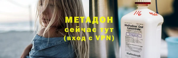 дживик Алексеевка