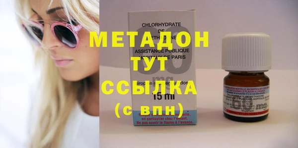 дживик Алексеевка