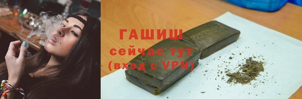 первитин Алзамай