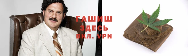 мефедрон мука Няндома
