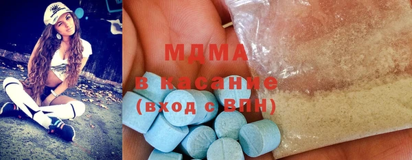 первитин Алзамай