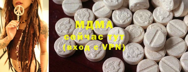 дживик Алексеевка