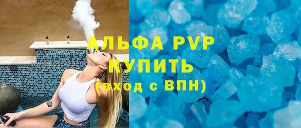 дживик Алексеевка