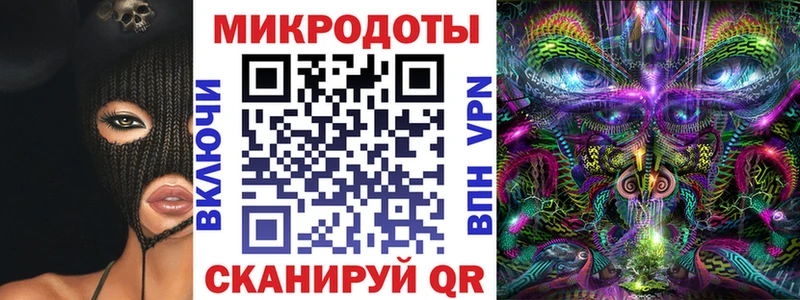 даркнет сайт  Малаховка  Галлюциногенные грибы GOLDEN TEACHER 